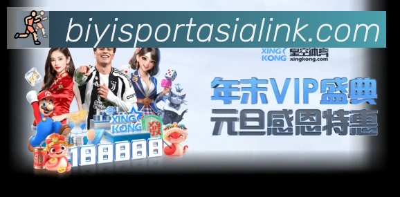 必一运动官网APP 封面图