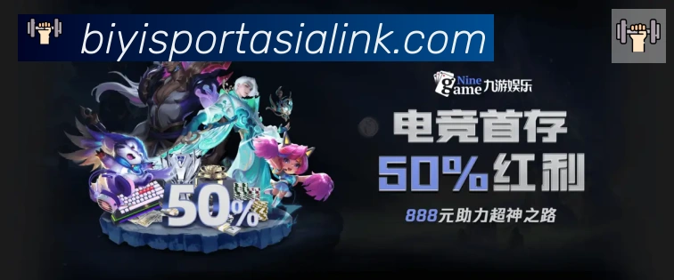 奖项2